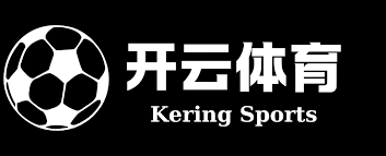 开云-Kaiyun (中国)官方网站-开云游戏登录入口