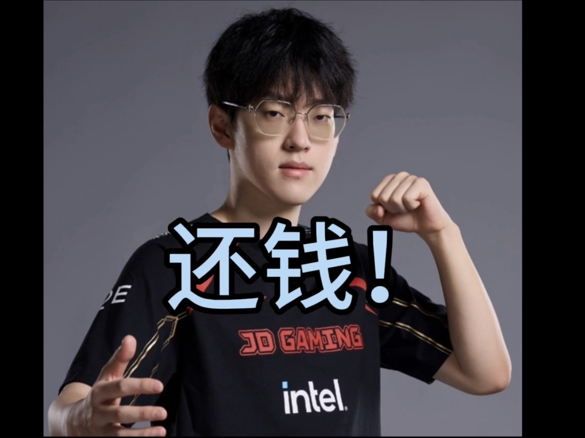 Scout意外战胜RNG，最后时刻胜出引爆全场！的简单介绍