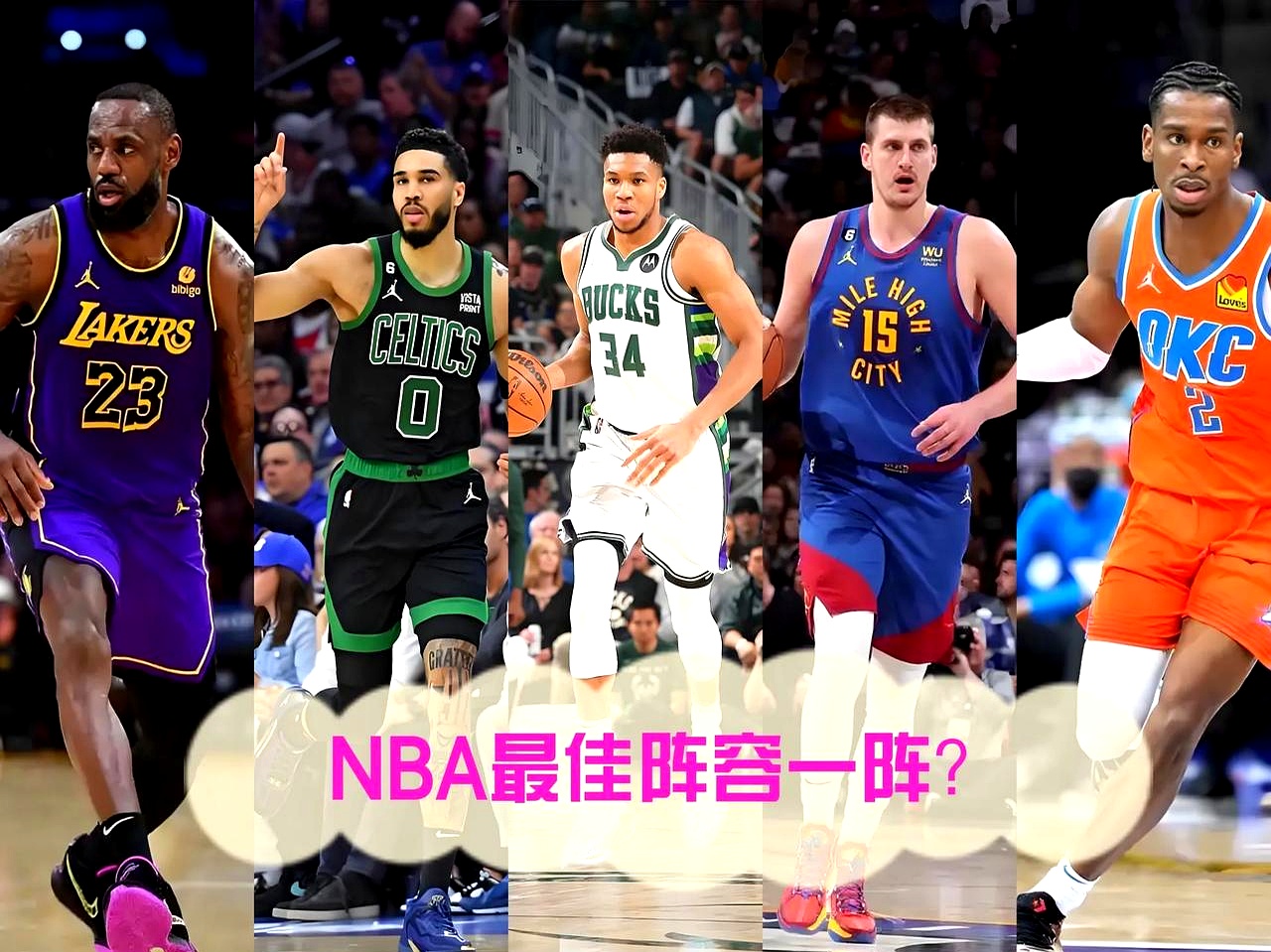  德约科维奇大满贯一览表 -开云综合游戏