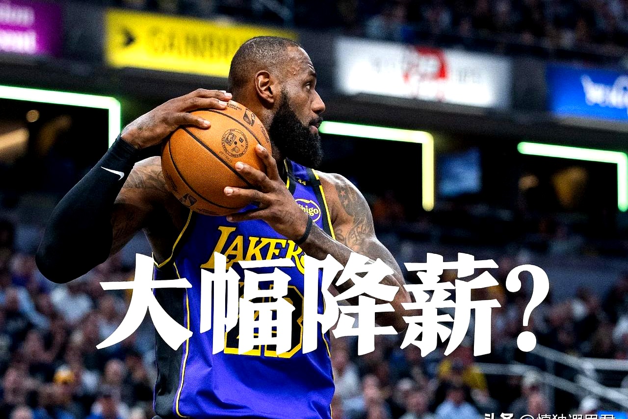 赛地聚焦——中超今夜热度飙升，洛杉矶湖人更衣室发声，悬念犹存，年轻球员获得机会的简单介绍