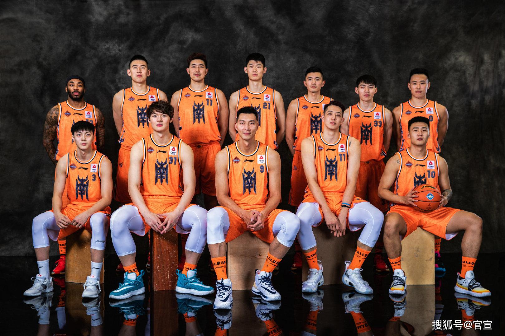 cba从重处罚广厦男篮-开云app综合